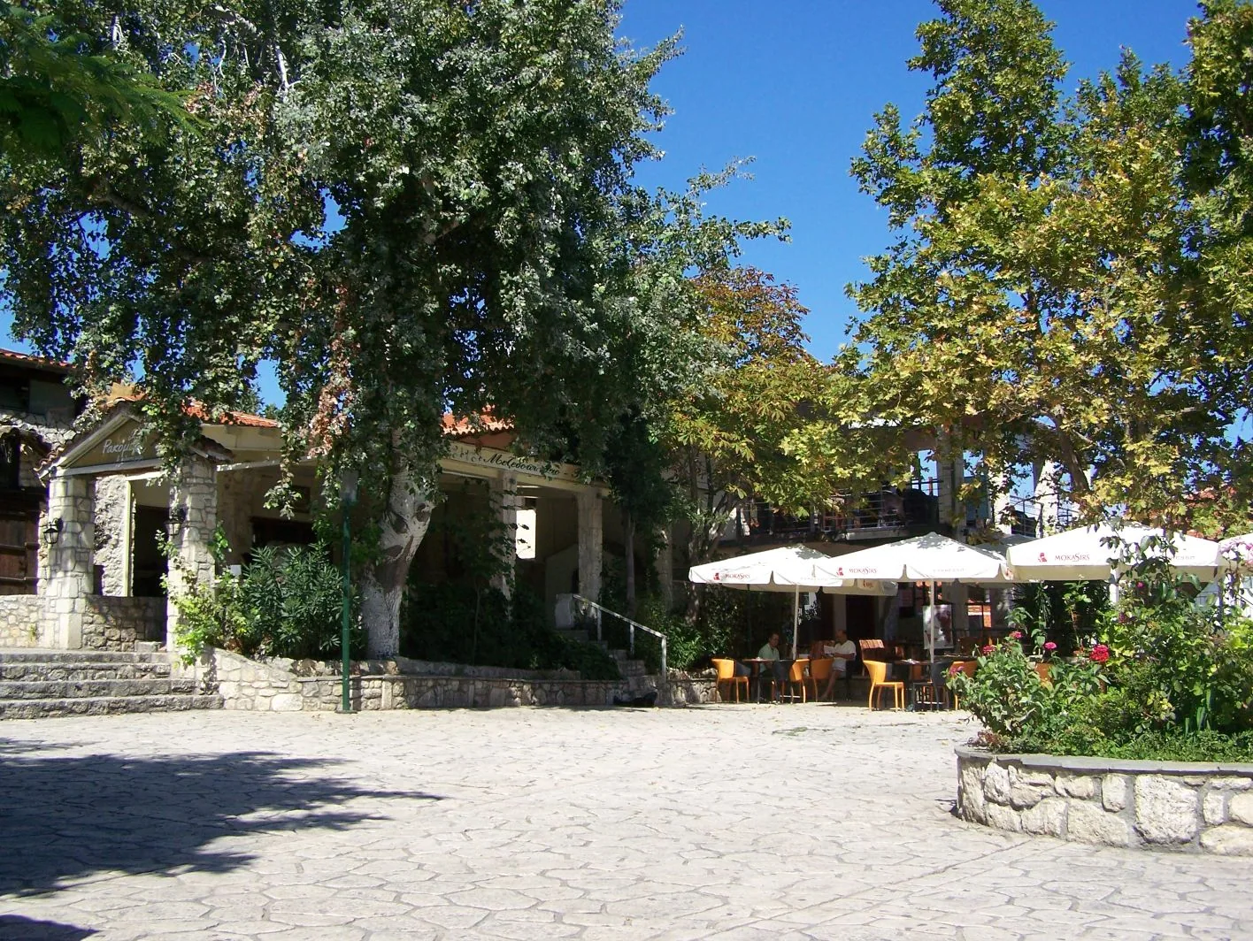 Afytos