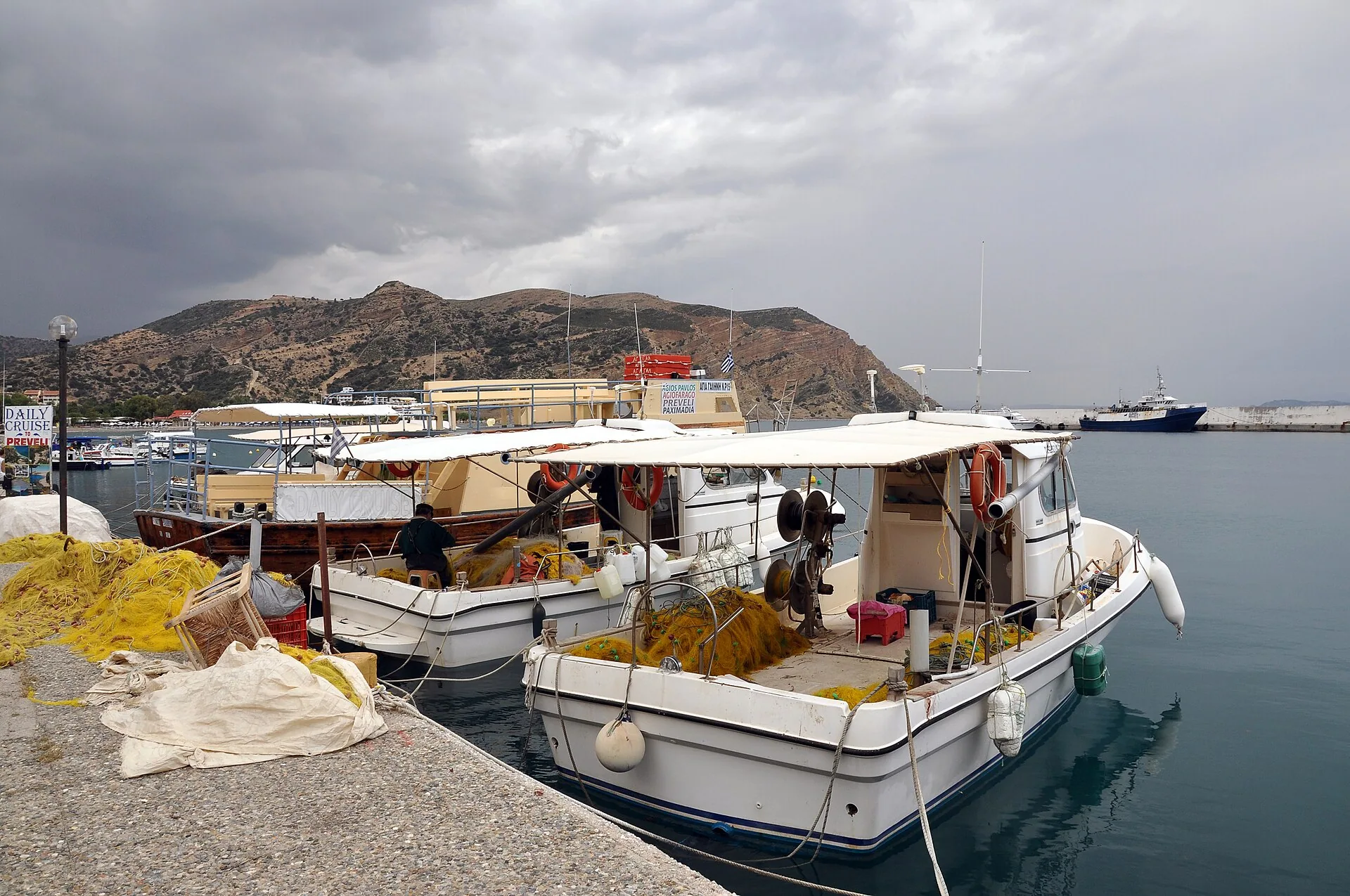 Agia Galini