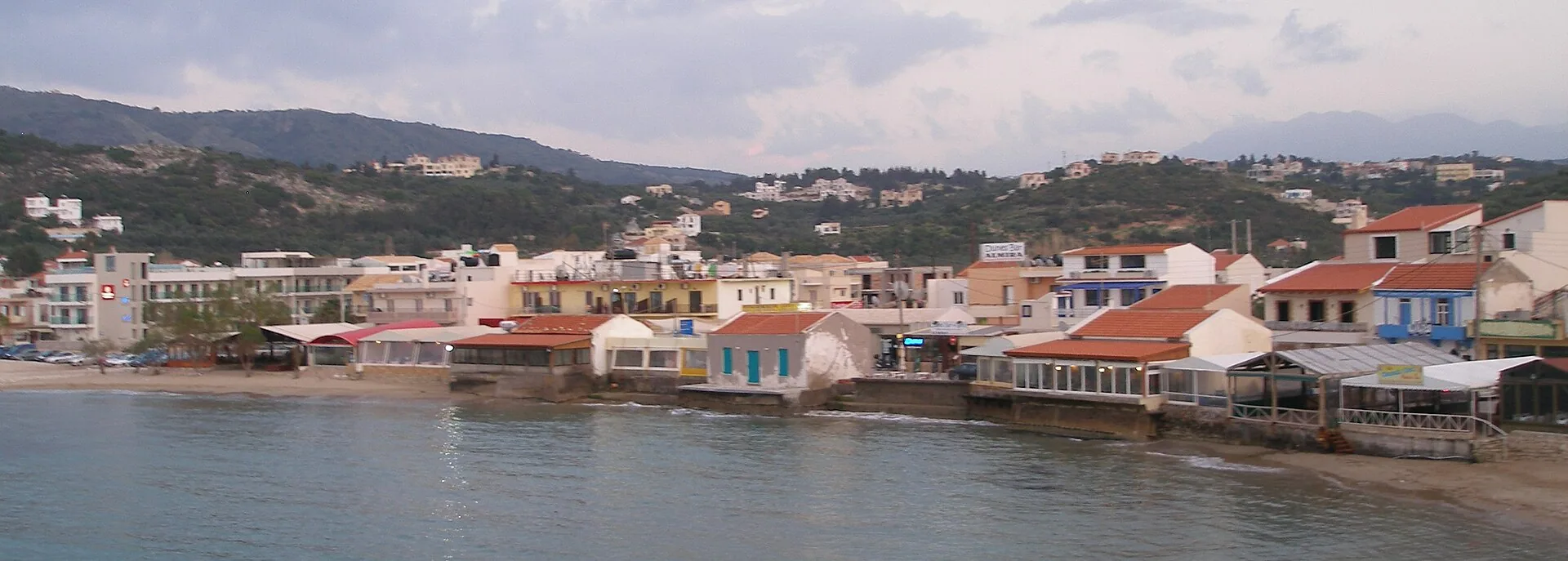 Almyrida