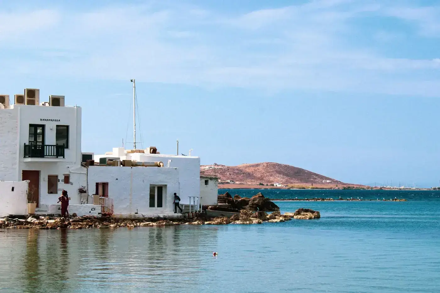 Naoussa