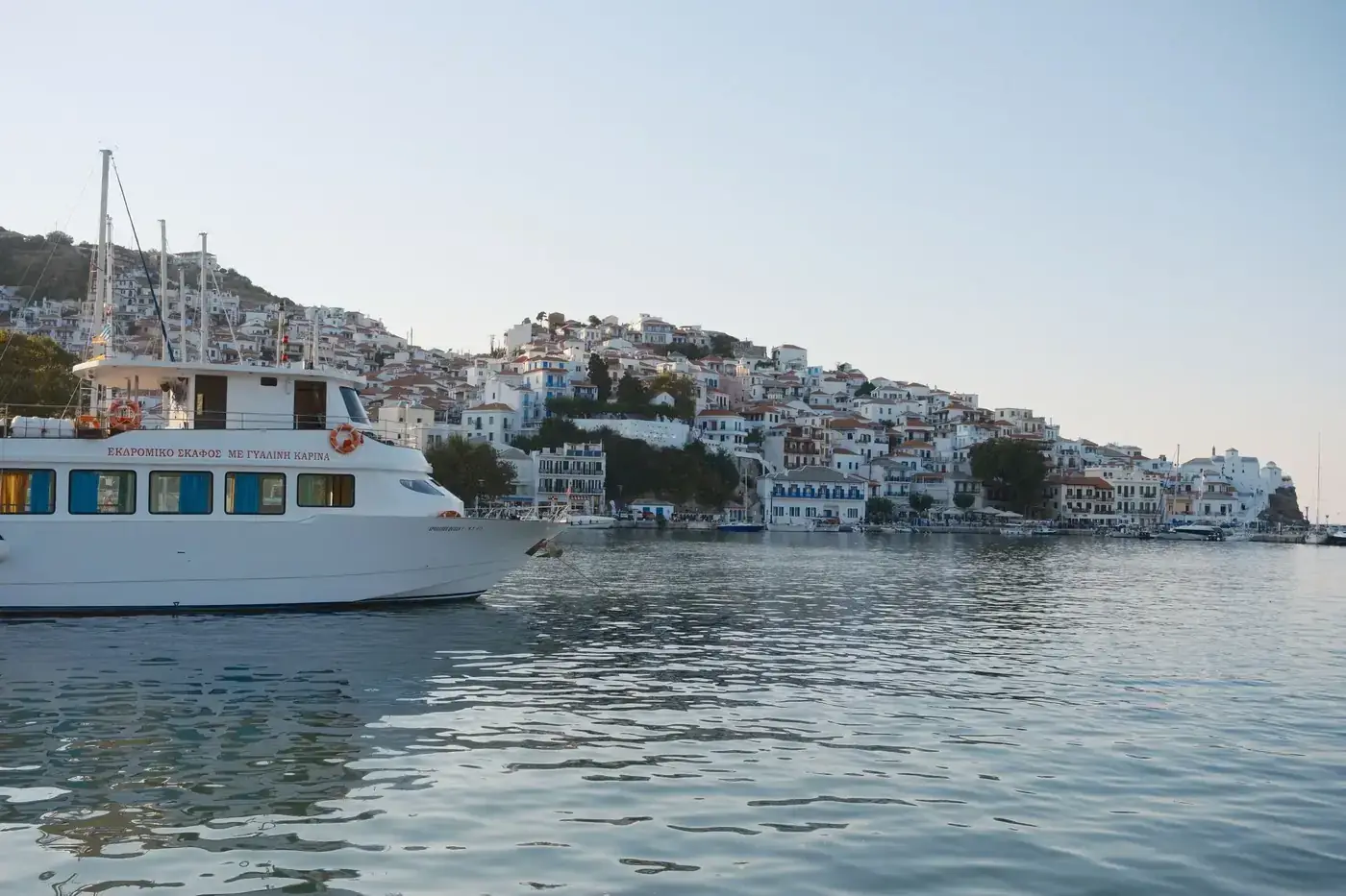 Skopelos